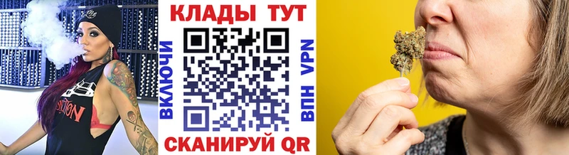 АМФЕТАМИН Лосино-Петровский