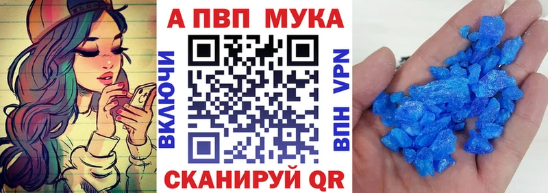 A-PVP СК КРИС Лосино-Петровский
