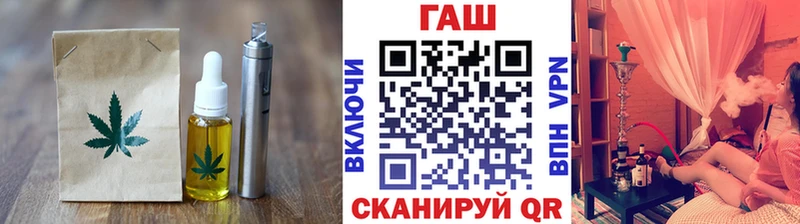 Еда ТГК конопля  купить наркоту  Лосино-Петровский 