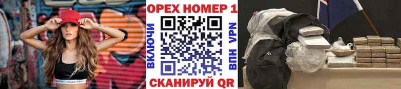 Cocaine Эквадор  Лосино-Петровский 
