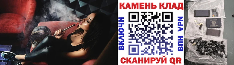 блэк спрут маркетплейс  Лосино-Петровский  ГАШ AMNESIA HAZE 