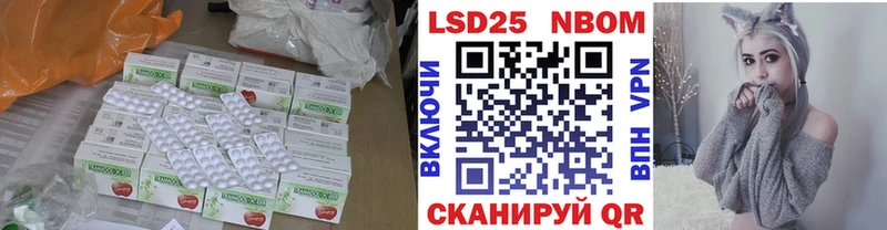 Лсд 25 экстази ecstasy  гидра маркетплейс  Лосино-Петровский 