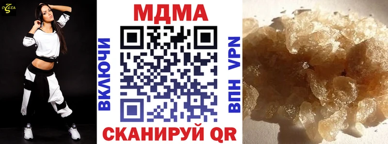 цена наркотик  Лосино-Петровский  MDMA молли 